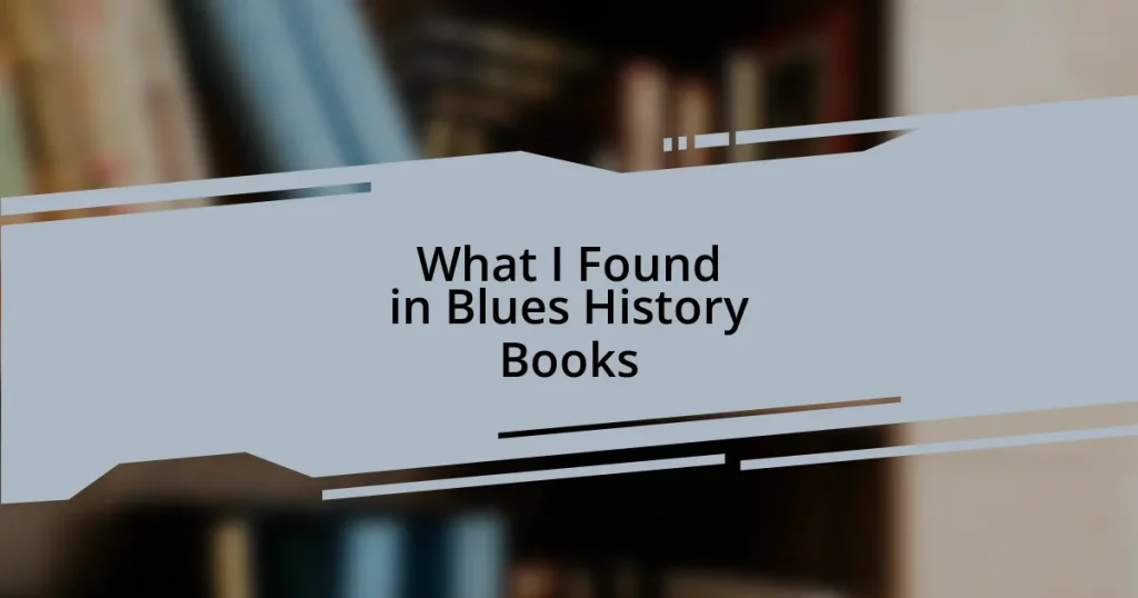 What I Found in Blues History Books